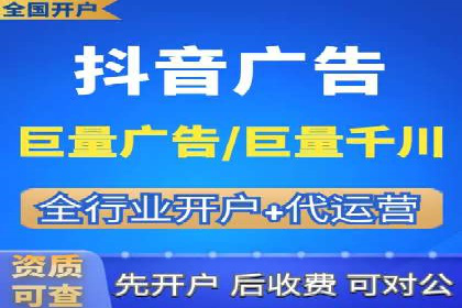 提高托管SEM竞价ROI的实战技巧