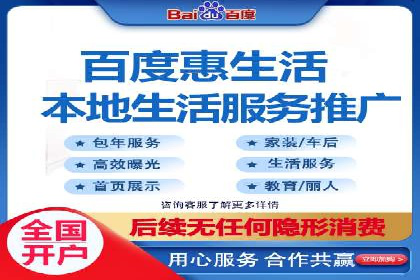案例解析：SEM推广竞价代运营助力品牌知名度提升