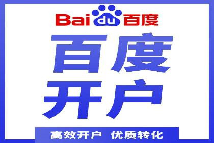 抖音信息流广告的投放策略：如何选择合适的广告位